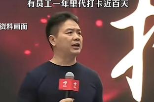 国王杯赛事因照明问题推迟，黄潜确认比赛重启时间&从暂停时开打