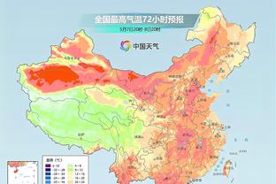 万博app下载最新版本苹果手机截图2