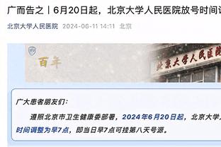 杀人诛心！追梦：22年总冠军成就库里 以及我跟KD说过他走了我们也能赢！